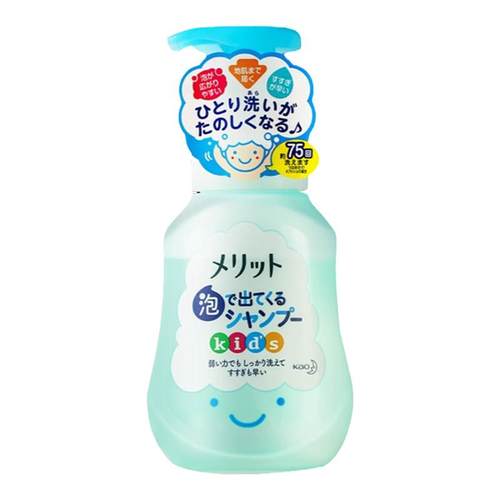 【新品到！】花王儿童护发素