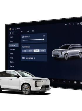 适用腾势D9中控N8L贴膜N9屏幕Z9GT钢化膜N7汽车内饰用品配件改装.