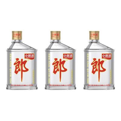 郎酒小郎酒经典装45度100ml*3瓶 口粮酒小酒聚会光瓶酒