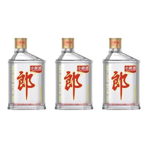 郎酒小郎酒经典装45度100ml*3瓶 口粮酒小酒聚会光瓶酒