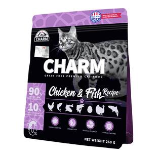 CHARM野性魅力进口猫粮小包装鸡肉鱼高蛋白猫主粮试吃尝鲜装260g