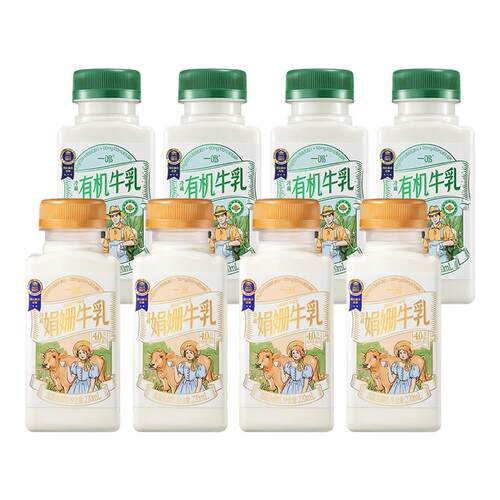 一鸣娟姗牛乳*4+有机200ml*4瓶