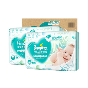 帮宝适清新帮泡泡纸尿裤M132/L112/XL92片加大码整箱新生儿尿不湿