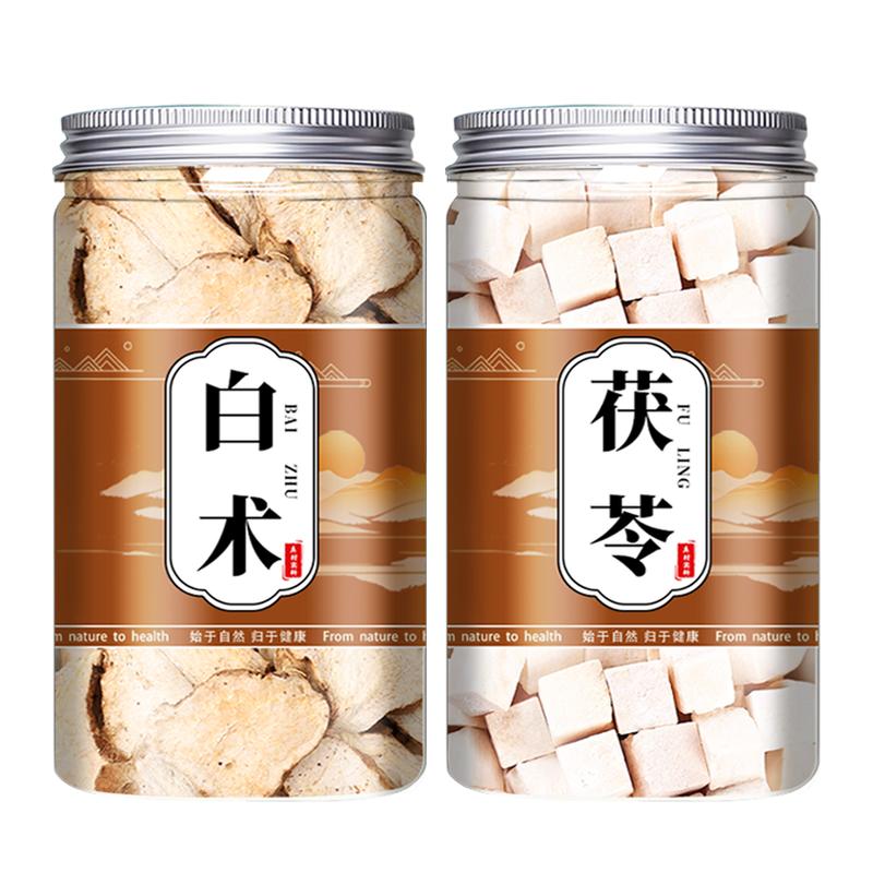 茯苓白术茶中药材正品旗舰店野生特级炒生片干伏苓粉500g批发泡水