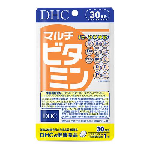 dhc复合维生素多维胶囊vbvc叶酸生物素60粒官方旗舰正品日本进口
