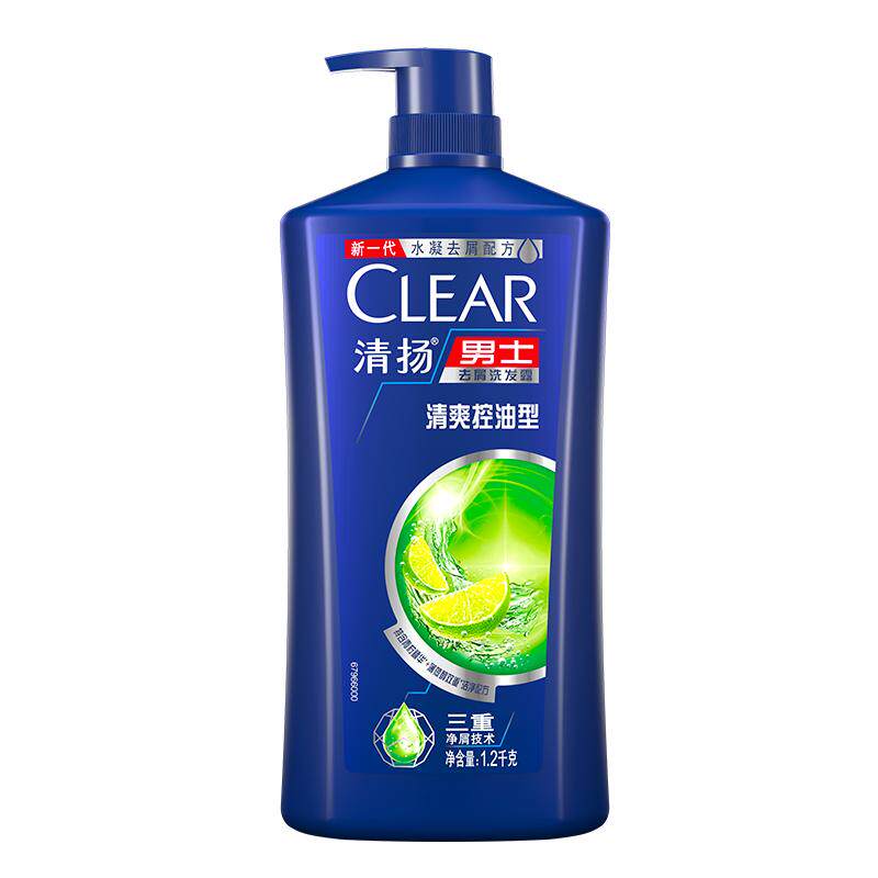 清扬洗发水露洗头膏水去屑控油持留香久正品官方店旗舰男套装