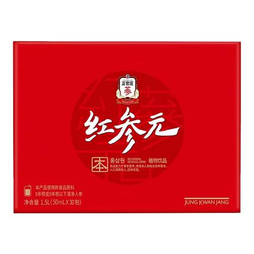 正官庄红参元本饮品送礼
