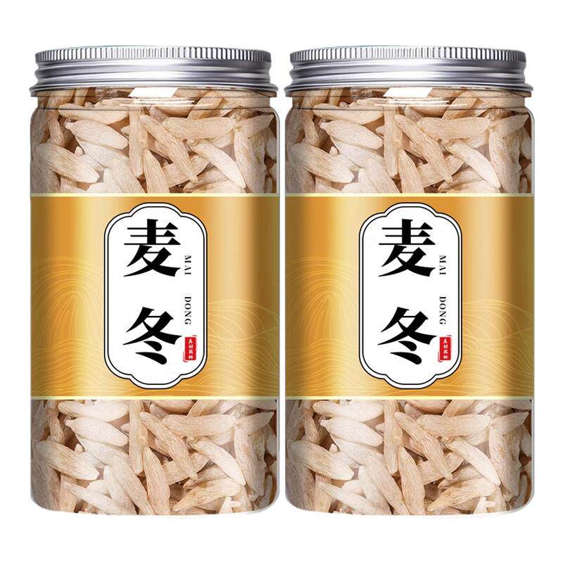 正宗四川野生麦冬中药材正品旗舰店500g特级泡水喝功效与作用批发