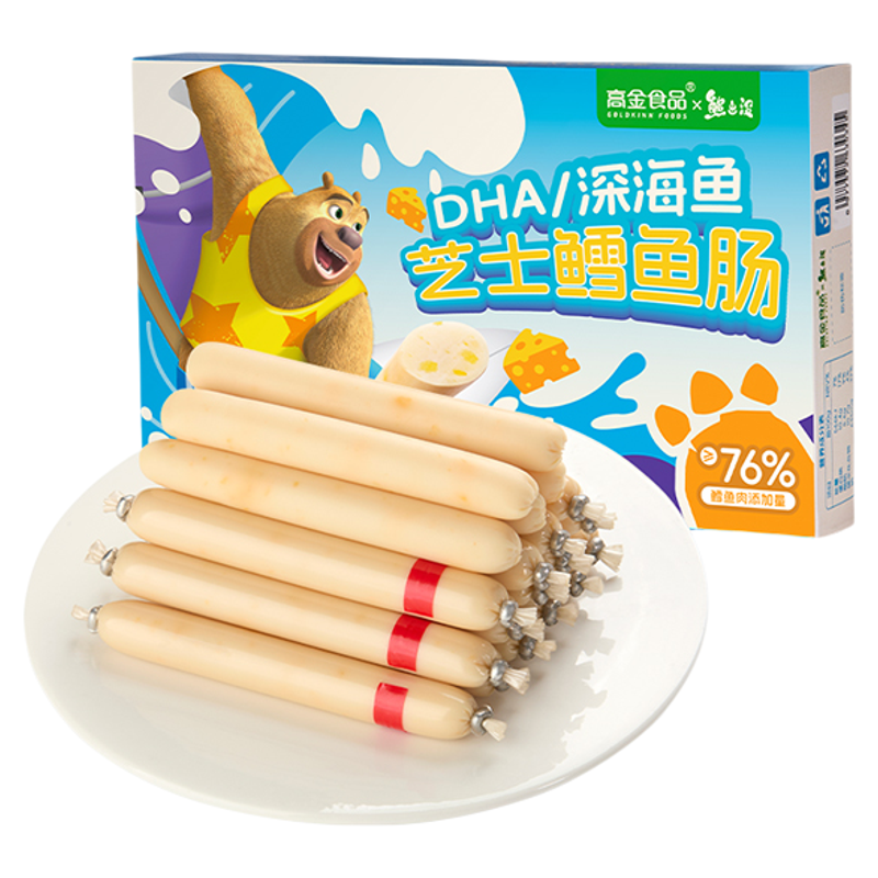 高金鳕鱼肠鱼肠午餐肉即食鱼肉肠腿肠儿童休闲海味零食休闲食品z,粮油调味/速食/干货/烘焙,肉制品/肉类罐头,淘宝优惠券,粉丝福利购,淘宝优惠卷