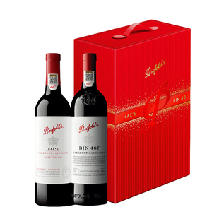 奔富BIN407麦克斯MAXS红酒礼盒装 行货 澳洲进口葡萄酒送礼官方正品