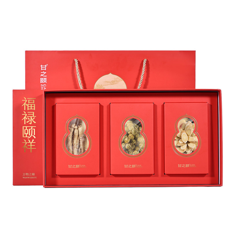 甘之颐福禄颐祥礼盒送礼人参片铁皮石斛黄芪过年货礼盒送礼长辈
