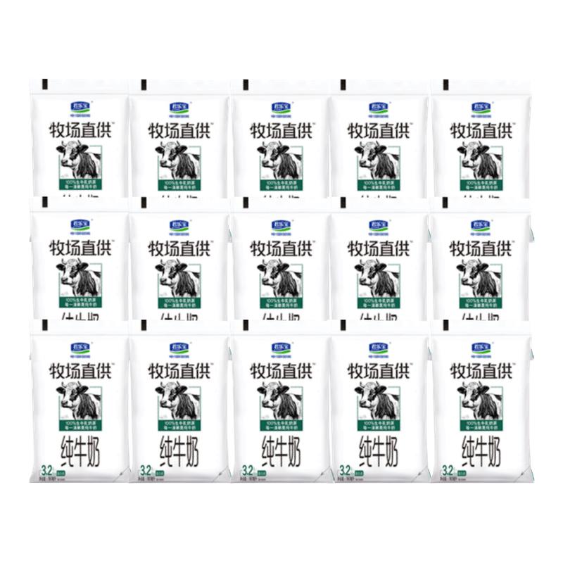 ֱֱţ180mlx15ѧӪ100%ţ齡 15