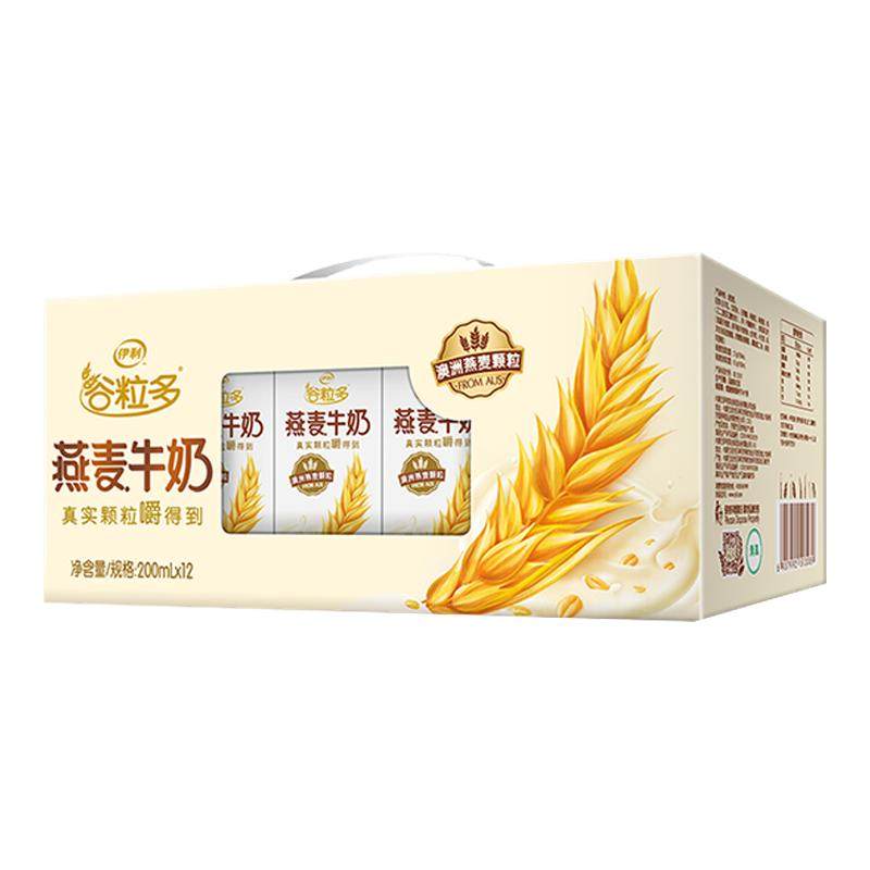 ���ڲ�����1��-������200ml*12��*1�� 1��-2��/1�� ��������������ţ��200ml*12������ѧ��Ӫ������� 43.2Ԫ