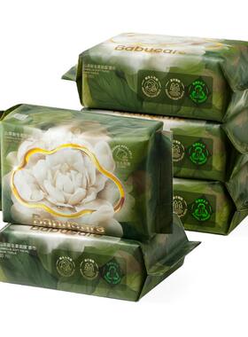 Babycare婴儿洗脸巾干湿两用山茶新生柔绵柔巾-200*150mm-50抽