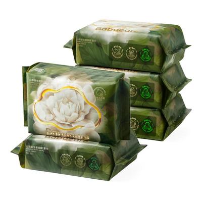 Babycare婴儿洗脸巾干湿两用山茶新生柔绵柔巾-200*150mm-50抽