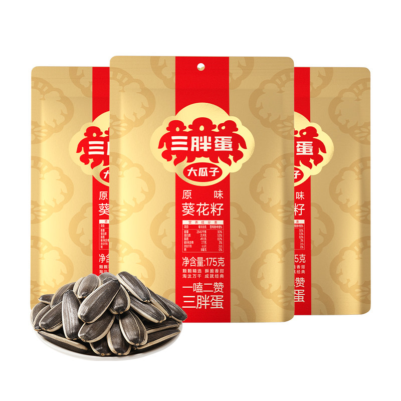 ���ڲ�������������ֵ�ԭ�����175g*3��װ���װ�����ʳ