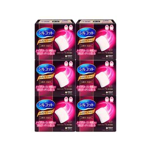 尤妮佳舒寇省水化妆棉1 3卸妆棉湿敷棉洁面部纯棉柔软亲肤棉片