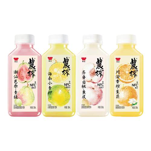 味全农榨芭乐青提小青柠石榴