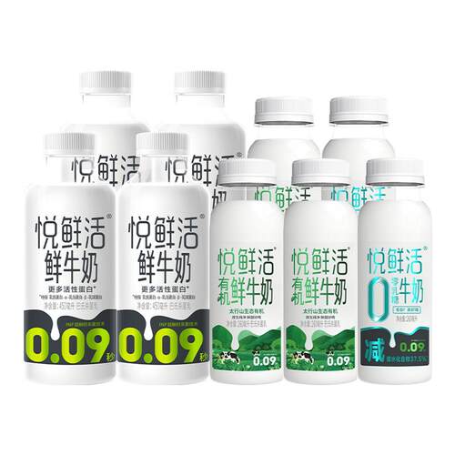 君乐宝悦鲜活450ml+260ml组合装