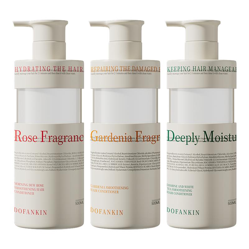 胖东来热销丨进口香氛护发素第1