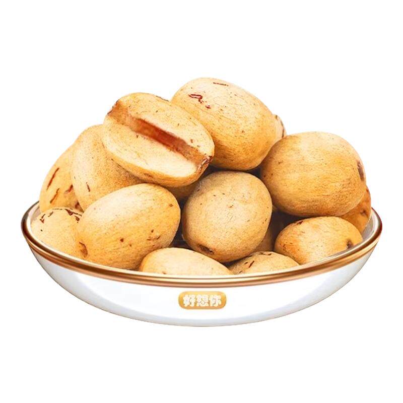 好想你去皮去核枣500g一级新疆灰枣肉厚无核红枣婴幼儿辅食免剥皮
