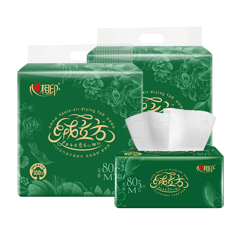 心相印绒立方抽纸巾M码餐巾纸抽