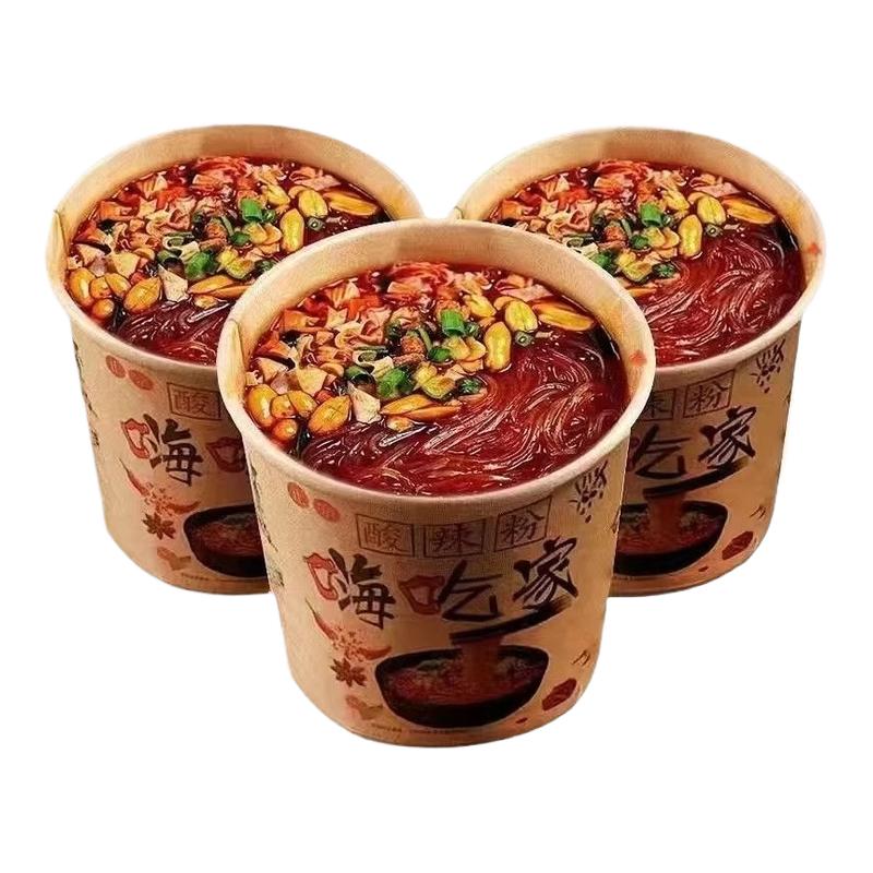 酸辣粉嗨吃家酸辣粉正宗红薯粉免煮方便泡面批发整箱