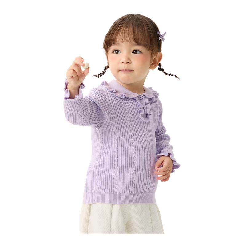 ���ڲ������̰�10504 73cm ��������Ӥͯľ���߷�����֯��