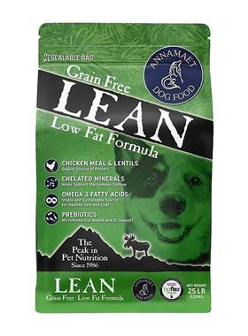 安娜玛特狗粮Annamaet里昂低脂爱娜玛特鸡肉深海鱼成犬幼犬全犬种