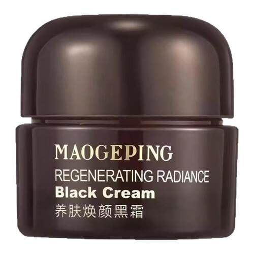 MAOGEPING/毛戈平黑霜7g奢华养肤焕颜黑霜保湿补水滋养修复面霜R