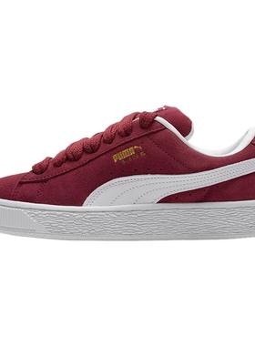 PUMA彪马红色板鞋男鞋女鞋2026马年新款本命年运动鞋面包鞋395205