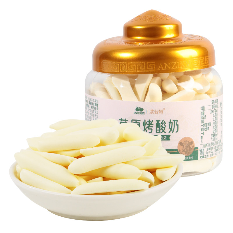 西域美农欧若姆草原烤酸奶118g儿童奶制品零食烤酸奶脆片内蒙特产