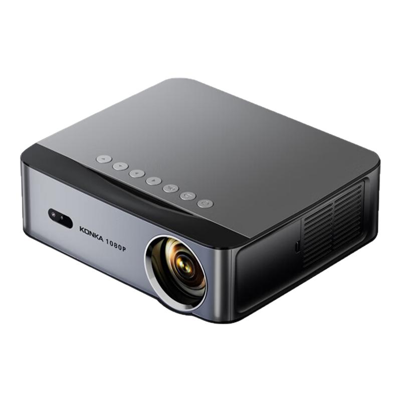 康佳旗舰H31家用办公两用投影仪