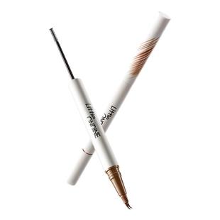 小奥汀水眉笔双头定型染眉膏持久防水不脱色根根分明野生 百补