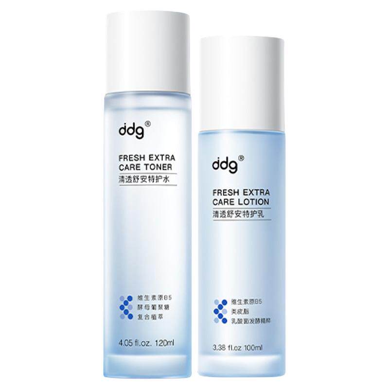 ddg511特护水乳套装补水保湿滋润温和修护官方正品旗舰店
