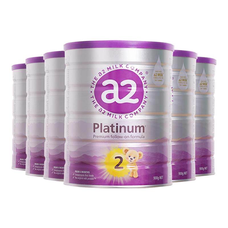 澳洲a2奶粉二段奶粉2段紫白金奶粉官旗同款正品900g*6罐6-12个月,婴童奶粉,婴幼儿牛奶粉,淘宝优惠券,粉丝福利购,淘宝优惠卷