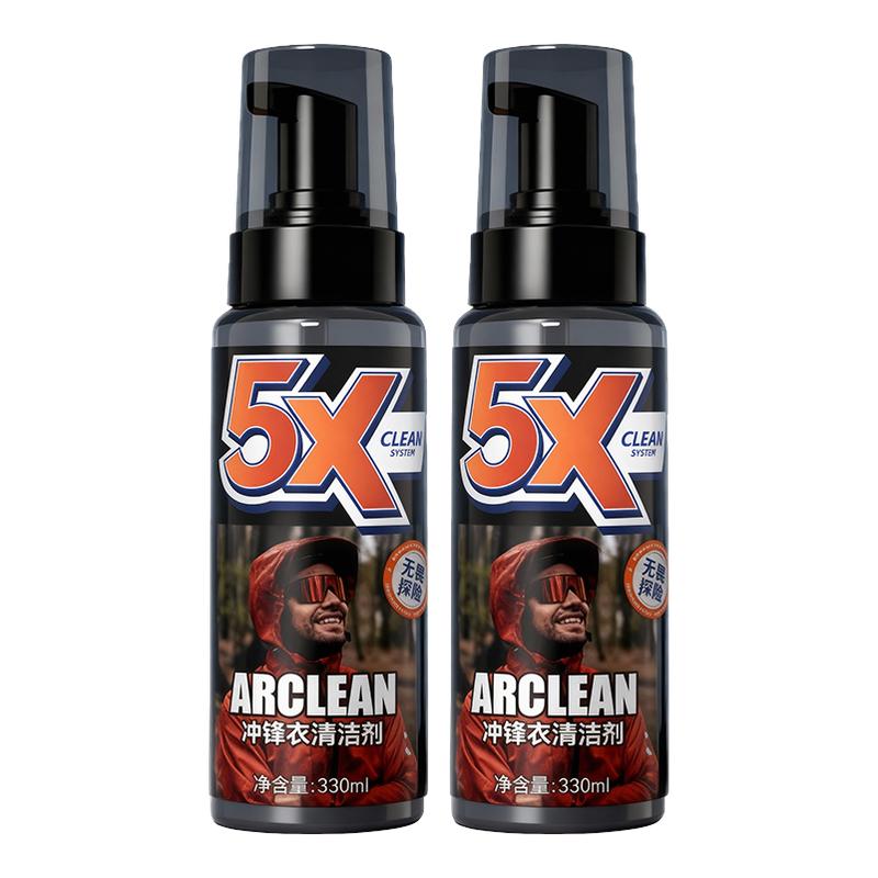 【5X清洁系统】冲锋衣专用清洗剂