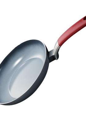 Moneta意大利进口MAXIMA系列陶瓷不粘锅平底锅家用无氟涂层煎炒锅