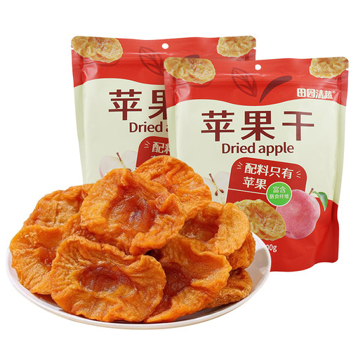 田园清蔬苹果干山东厚切苹果脯原味苹果片独立小包装果干零食