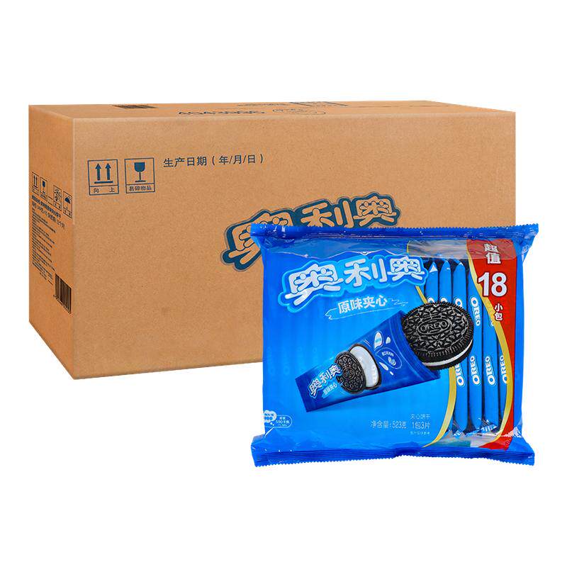 奥利奥夹心饼干原味巧克力味523g儿童零食小吃休闲零食美味早餐