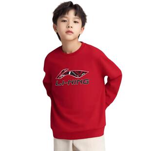 李宁儿童新年战袍男女童套头加绒本命年红色卫衣过年圆领休闲长袖