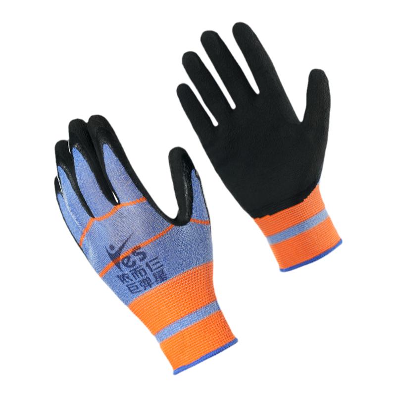 依而仨弹力发泡橡胶耐用防护手套