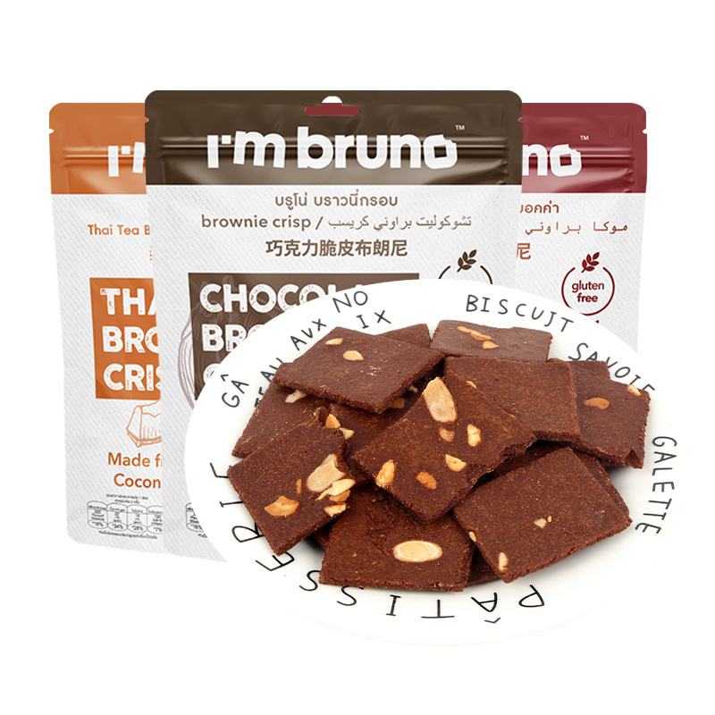 bruno布朗尼巧克力脆片