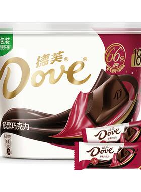 德芙黑本真醇黑66%巧克力碗装216g苦巧烘焙办公室零食节日礼D