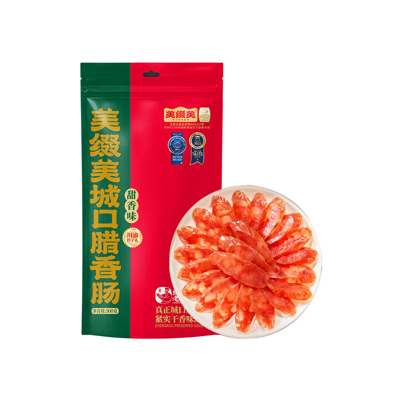 低阶自辩 选克数多的 - 线报酷