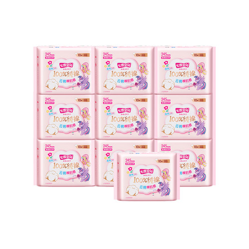 七度空间少女纯棉超薄棉柔卫生巾