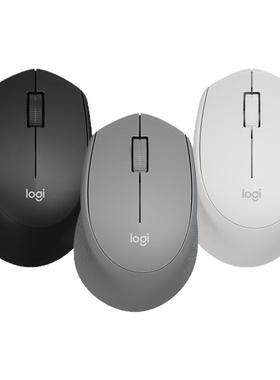 旗舰罗技M275无线鼠标USB人体工学办公游戏小滑鼠台式笔记本外设