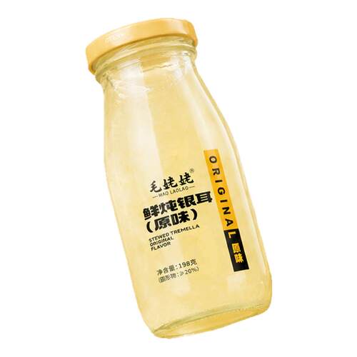 毛姥姥鲜炖银耳198g×6瓶鲜炖冰糖银耳羹罐头即食