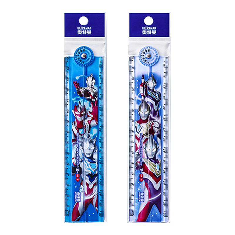 奥特曼多功能折叠尺子小学生卡通可爱儿童格尺幼儿园学习用品文具