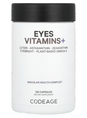 Codeage眼部维生素复合物叶黄素虾青素锌维生素e复合物眼部健康